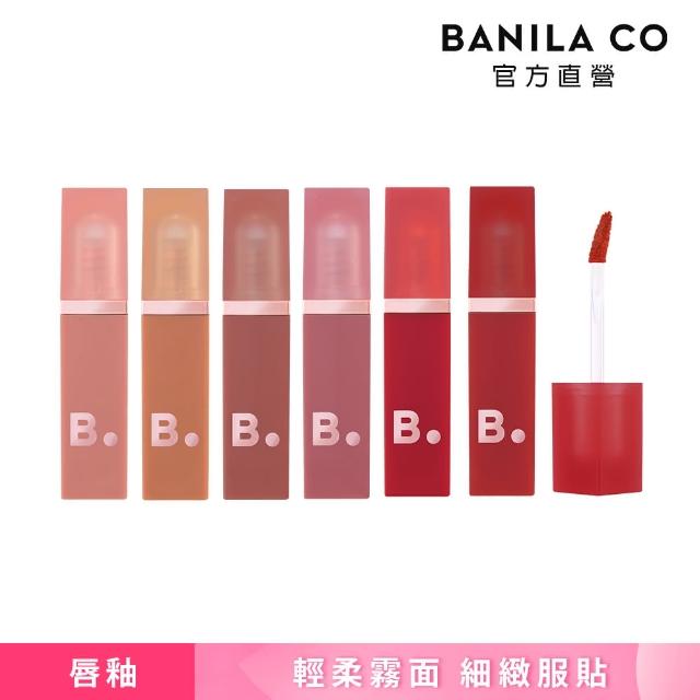 【BANILA CO 官方直營】舒芙蕾絲絨唇釉-4.2g(多款可選)