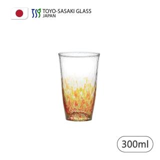 【TOYO SASAKI】水之彩水杯/陽之彩/300ml(日本高質量玻璃代表)