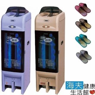 【海夫健康生活館】預購 日本 IHI SHIBAURA 自動拖鞋 UV殺菌機