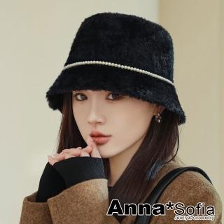 【AnnaSofia】保暖毛帽漁夫帽盆帽鐘型帽-小香風珍珠貂毛絨 現貨(黑色)