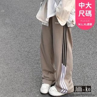 【JILLI-KO】INS寬版直筒設計感運動休閒闊腿褲中大尺碼-F(卡)