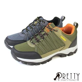 【Pretty】男鞋 登山鞋 運動鞋 休閒鞋 戶外 機能 綁帶 透氣 防潑水(綠色、灰色)