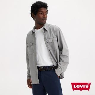 【LEVIS 官方旗艦】男款 寬鬆版牛仔襯衫 / 石洗灰 熱賣單品 A1919-0038