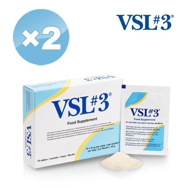 【VSL#3】Sachet 冷凍乾燥益生菌 粉末加強版 x2盒/10包入(4500億活菌 專業級益生菌 效期至2024/11/23)