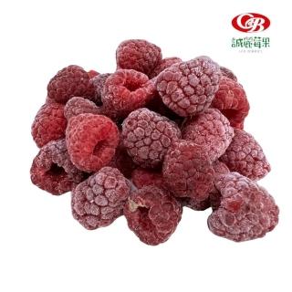 【誠麗莓果】IQF急速冷凍覆盆莓(塞爾維亞產地酸甜口感果肉扎實1000克/包 5包組合)