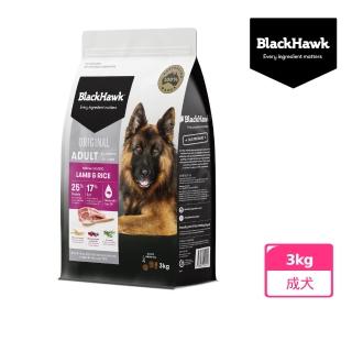【BlackHawk】黑鷹 成犬優選羊肉 米 燕麥 3KG(液態黃金 鴯苗油 100%澳洲食材 狗飼料)