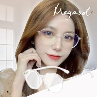 【MEGASOL】抗UV400濾藍光時尚男女仕中性眼鏡大框手機眼鏡(多邊形大圓膠框JFY-3002)