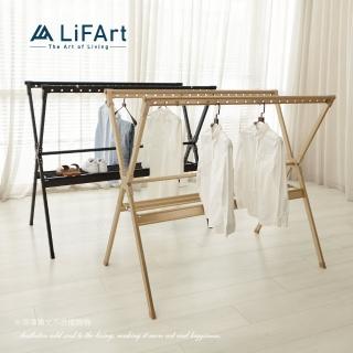 【LiFArt】頂級鋁合金雙桿伸縮X型曬衣架-2.5M(防水防銹/不銹鋼層板螺絲/輕鬆收合)