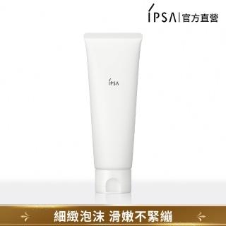 【IPSA】透明潔膚乳e 125g