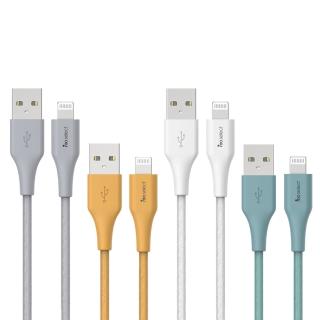 【mo select】MFi認證 Lightning to USB-A 快充編織傳輸/充電線1.2M/GRS環保認證