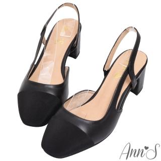 【Ann’S】顯腳小系列-拼接羊皮真皮小香風拉帶粗跟包鞋5cm(黑)
