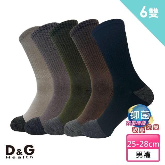 【D&G】6雙組-速效機能4/4氣墊運動男襪(D570-抑菌消臭)
