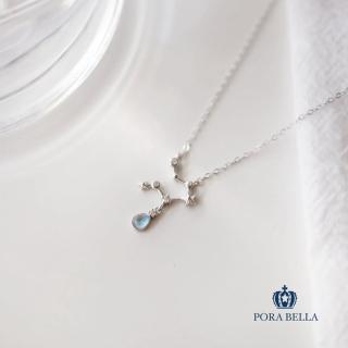 【Porabella】925純銀北極星項鍊 人造月光石鋯石項鍊 輕奢小眾氣質眼淚鎖骨鍊 Necklace