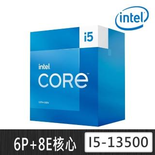 【Intel 英特爾】Core i5-13500 中央處理器(I5-13500)