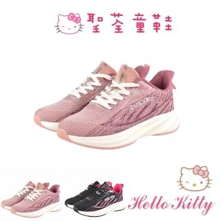 【HELLO KITTY】Hello Kitty 22.5-25cm 童鞋 飛織輕量減壓休閒運動鞋(紫&黑色)
