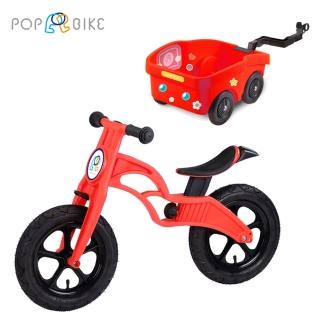 【BabyTiger虎兒寶】POPBIKE 兒童平衡滑步車 -(AIR充氣胎 + 托車組-紅)