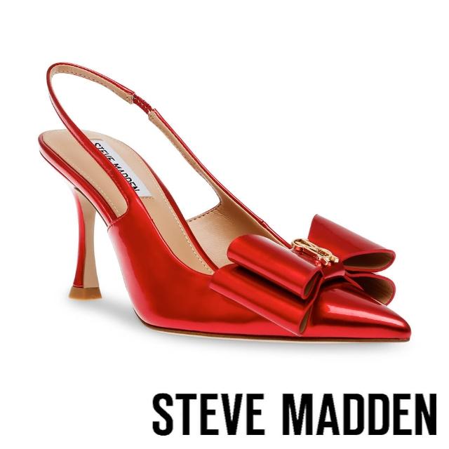 【STEVE MADDEN】CELEBRATE 蝴蝶結尖頭繞踝細跟鞋(紅色)