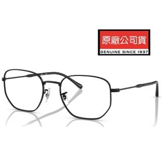 【RayBan 雷朋】金屬多邊設計光學眼鏡 舒適可調鼻墊 RB6496 2509 53mm 亮黑 公司貨