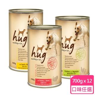 【Hug 哈格】主食狗罐頭 - 純肉底 700g*12罐 主食 全齡犬 增亮毛髮 健康膚質 狗罐頭 犬罐(C001A201-1)