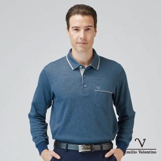 【Emilio Valentino 范倫鐵諾】蓄熱保暖棉質磨毛定位條紋長袖POLO衫 藍(66-3V7175)