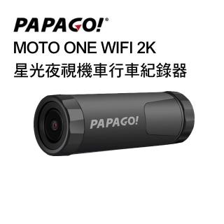 【PAPAGO!】MOTO ONE WIFI 2K星光夜視機車行車紀錄器＋32G記憶卡(行車記錄器)