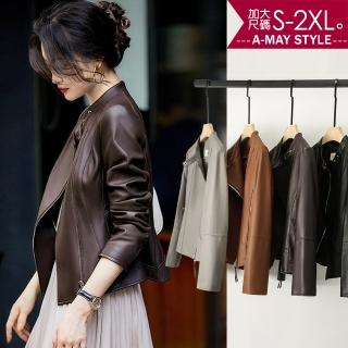 【艾美時尚】現貨 冬新品 中大尺碼女裝 皮衣 簡約時髦小立領修身皮衣外套。S-2XL(4色)