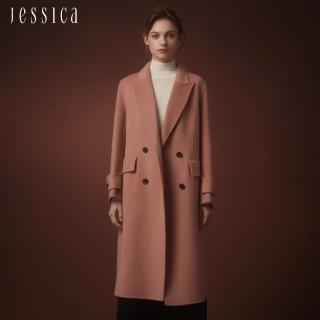 【JESSICA】氣質修身保暖顯瘦翻領羊毛大衣外套J35C01（粉）