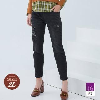 【ILEY 伊蕾】俏麗造型刺繡窄管牛仔褲(黑色；M-2L；1234308601)