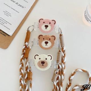 【JC Collection】日韓可愛卡通針織熊造型手機背夾背繩可調節適用於大部分手機(白熊熊、粉熊熊、棕熊熊)