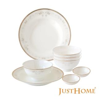 【Just Home】春雨花開高級骨瓷碗盤餐具組-超值任選6件/8件組(碗 盤 骨瓷餐具)