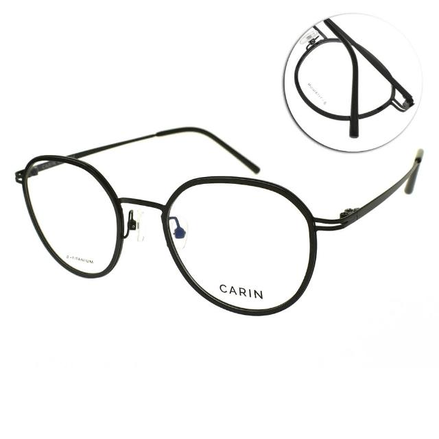 【CARIN】知性圓框款 光學眼鏡 NewJeans代言(亮黑#JEAN+ C1)