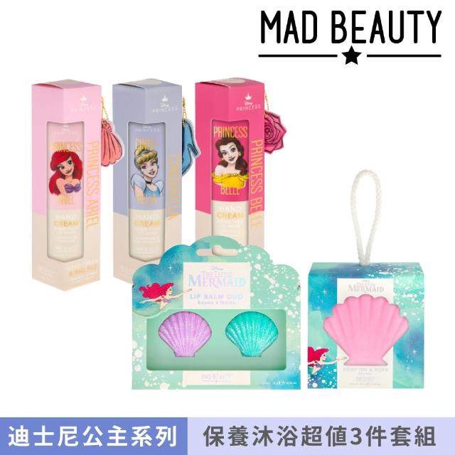 【MAD BEAUTY】迪士尼公主系列 保養沐浴超值3件套組(護手霜+指甲銼x1+護唇膏禮盒x1+沐浴皂x1)