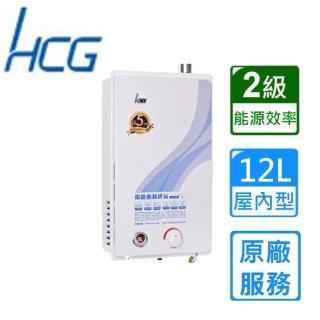 【HCG 和成】屋內大廈型強制排氣熱水器GH1255 12L(LPG/FE式 原廠安裝)