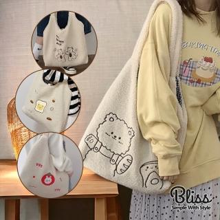 【Bliss BKK】羊羔毛卡通圖刺繡托特包 肩背包 購物袋(4款可選)