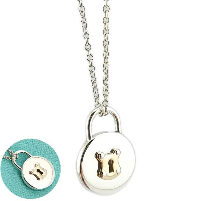 【Tiffany&Co. 蒂芙尼】925純銀-圓形鎖頭鑲K金造型墜飾女用項鍊