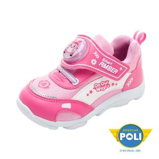 【POLI 波力】正版童鞋 波力 電燈運動鞋/透氣 排汗 輕量 台灣製 粉紅(POKX34123)