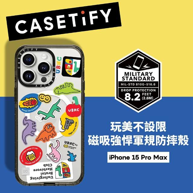 Casetify】iPhone 15 Pro Max 磁吸耐衝擊保護殼-小恐龍貼紙(支援