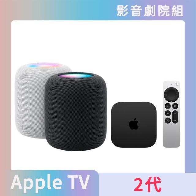 影音劇院組【Apple 蘋果】HomePod 第2代智慧音箱+TV 4K Wi-Fi 第