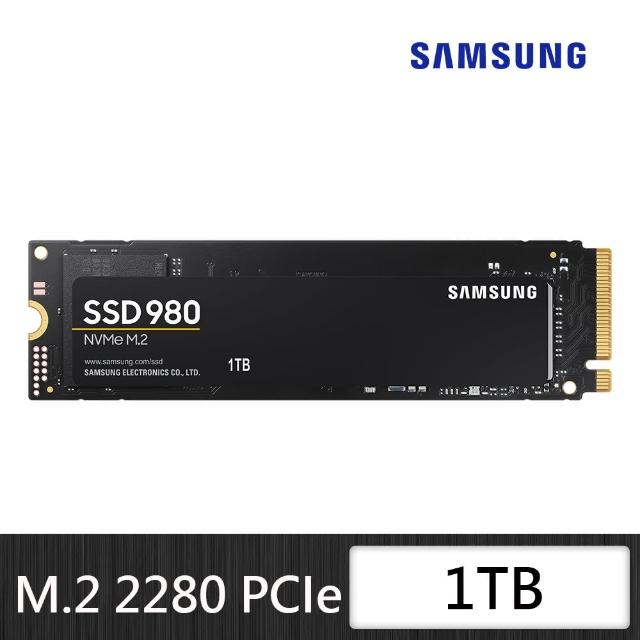 【SAMSUNG 三星】980 1TB NVMe M.2 2280 PCIe 固態硬碟(MZ