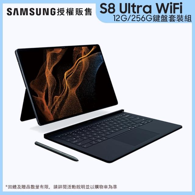 【SAMSUNG 三星】Galaxy Tab S8 Ultra 14.6吋12G/256G Wifi