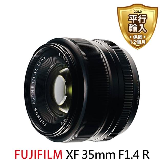 FUJIFILM 富士】XF 35mm F1.4 R 廣角定焦鏡頭(平行輸入) - momo購物網