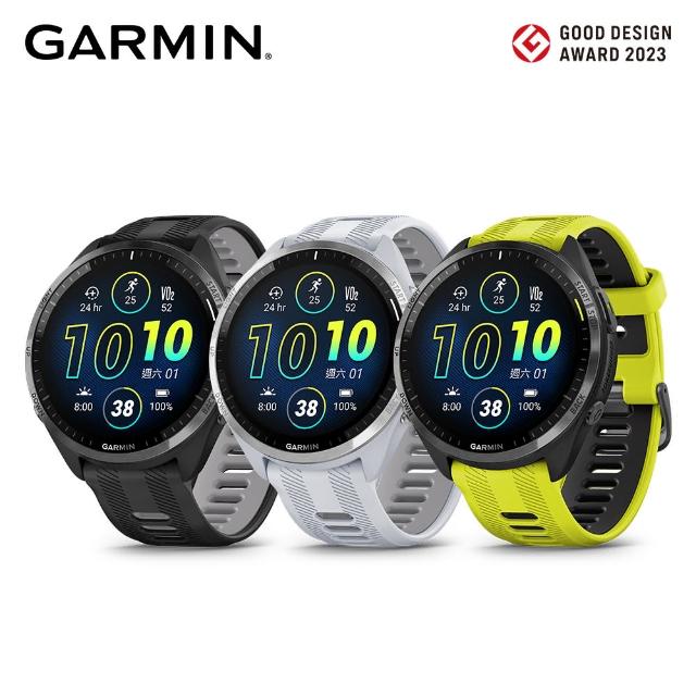 【GARMIN】Forerunner 965 GPS高階鐵人運動錶- momo購物網