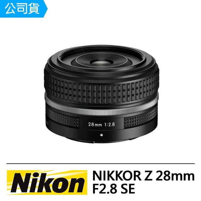 定番人気！ ○未使用に近い○ ニコン Z 28mm F2.8 SE NIKKOR Z