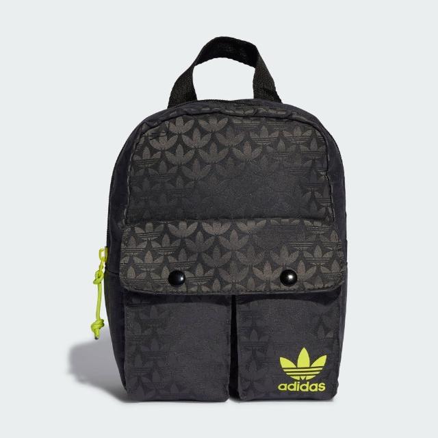 Adidas mini shop backpack 2019