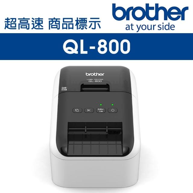 【brother】QL-800 超高速商品標示/食品成分標籤列印機- momo購物