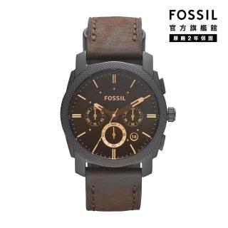 【FOSSIL 官方旗艦館】Machine 三眼狂野風格黑色指針手錶 棕色真皮皮革錶帶 42mm FS4656