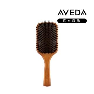 【AVEDA】木質髮梳(蓬鬆髮小幫手 頭皮按摩)