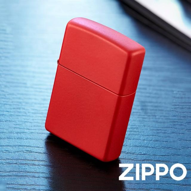 【Zippo官方直營】紅色啞漆-素面防風打火機(美國防風打火機)