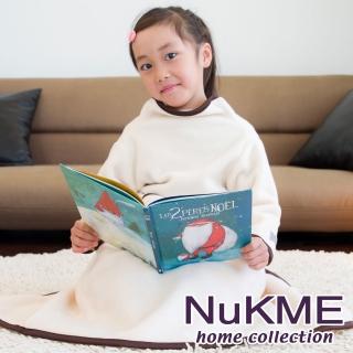 【棉花田】NuKME兒童時尚多功能創意袖毯-多色可選
