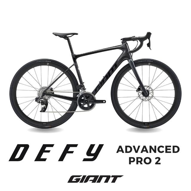 GIANT DEFY ADVANCED PRO 2 M